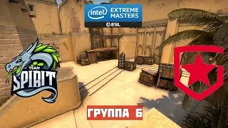 ГРУППА Б. SPIRIT vs GAMBIT. Map-2 MIRAGE. IEM NEW YORK ONLINE 2020. СНГ