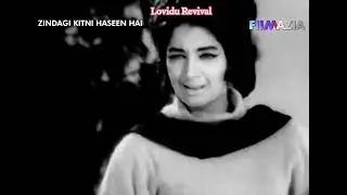 Zindagi kitni haseen hai.Zeba Begam,Muhammad Ali,Mala Begam.Zindagi kitni haseen hai.