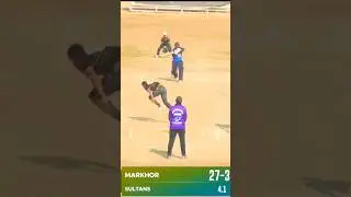 OUT get out #bpl2024 #bbl#pakistanvs West Virginia MATCH highlights ICC CHAMPION TROPHY 2025