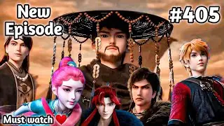 Tales of demons and gods Season 9 Episode 405 Explained in Hindi | Series like Soul Land