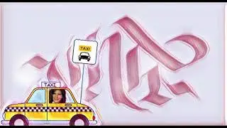 Nayt & skioffi : un taxi per Pamela