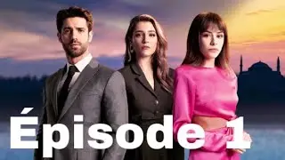 Innocence Épisode 1 en français