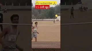 5.5 ऊंची खुद 4:00am #viral #shorts #short #morning #time #jump #news #tranding #thar