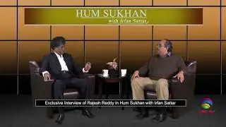 Exclusive Interview of Rajesh Reddy in Hum Sukhan with Irfan sattar on TAG TV