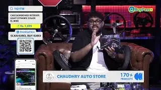 Transform Your Ride 🚗 | Car Dashboard Dynamic Color Lights | CHAUDHRY AUTO STORE | only on BuyPass