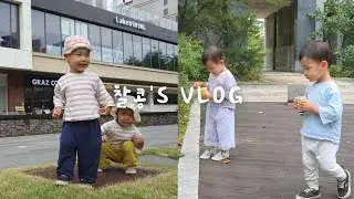 22개월 남매둥이의 귀엽고도 예쁜 나날들❣️