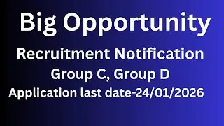 Recruitment Notification Group C, Group D in Tripura Legislative Assembly 2026