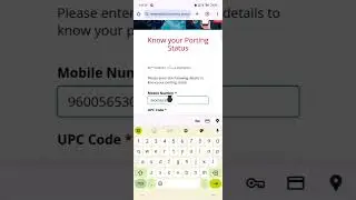 Know your porting status | MNP status Airtel to Bsnl  @ChirakukalKoottam-GG