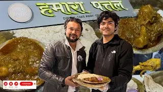 HAMARA PATTAL 🔥 FAMOUS FOR MUTTON AND CHICKEN 👌 NOIDA #mutton #chicken #viralvideo  #like #yt