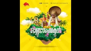 Onam Wishes from TL TECHNOLOGIES - Onam_2022.