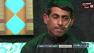 نعي بلهجة الجنوب صوت شجي يدمي القلوب الملا فلاح الركابي