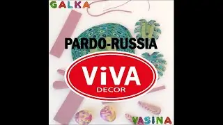 Тестирование глины Пардо/Testing of the Pardo polymer clay