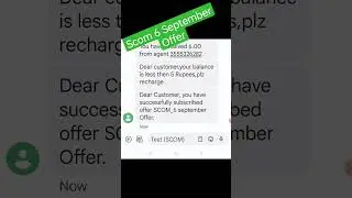 Scom 6 September Offer