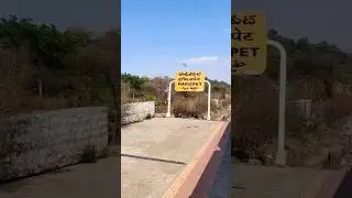 MMTS departing Hafeezpet #youtubeshorts #trainshorts #hafeezpet