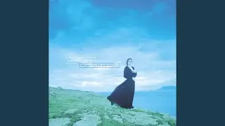 Rinne Tú