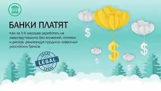 Топовый проект Cashback  ru   Полный обзор платформы, как  зарегистрироваться и начать зарабатывать!