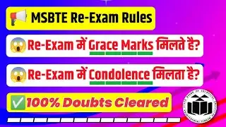 🔴MSBTE Latest Re-Exam Update MSBTE Re-Exam Latest Rules & Updates