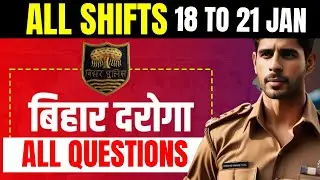 BIHAR DAROGA 1799 POST 🚨| 21 JANUARY SHIFT ALL QUESTIONS ANALYSIS #biharpolice