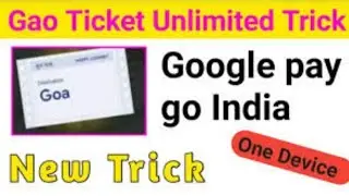 Go India goa tickets bug