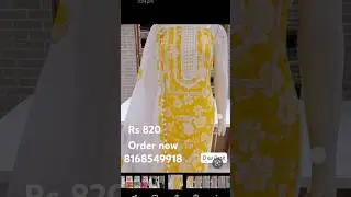 Latest suit design 2024 | new suit ke design | suit design | Riya fashion house