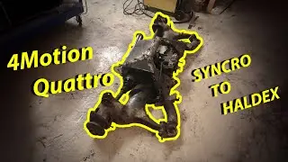 Как сделать переход с SYNCRO на 4MOTION самым дешевым способом
