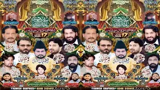 #LiveJashan #TodayJashan | Live Jashan 17 Rabi ul Awal 2025 | Dhok Syedan Rawalpindi