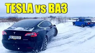 TESLA vs ЖИГУЛИ - ПАРНЫЙ ДРИФТ ( Видос с ПАТРЕОНА )