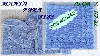 ОДЕЯЛО В ДВУХ СПИЛКАХ ДЛЯ ДЕТСКИХ 75 X 75 FIT RODRIGO