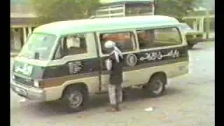 Arqam Sepintas Lalu - Awal 1980an. Part 2