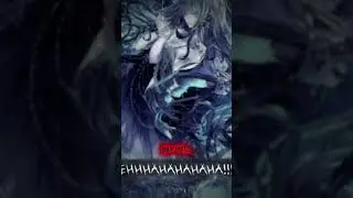 Mythical anime