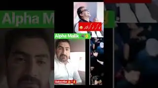 Badly Failed Government Plan to Arrest Imran khan#imrankhan #alpha #shortvideo