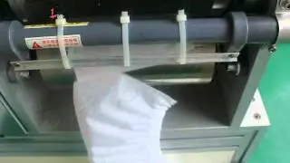 SOUTH NEKON Auto PE FILM/PP NON-WOVEN SHOE COVER MACHINE-NK-XT2055