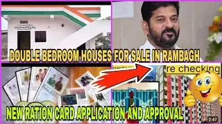 Double Bedroom Houses For Sale|New Ration Card Application Approved|Banjara hills mein 5 ekad jameen