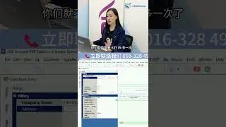 Серия материалов по электронным счетам-фактурам: Что такое самостоятельный выставление счетов? Ну...