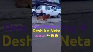 #trending Viral song Election time 🙏 #hitsong, #subscribe  #viralshorts #popularsong #trending viral