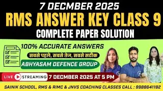 🔴 RMS Class 9 Answer Key 2025 | RMS 7 December Exam Paper Solution | RMS 2025 Analysis #rmsanswerkey