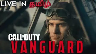 Vanguard GUN level-up Run 2K Res LIVE in Tamil