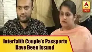 Lucknow: Official Who Harassed Interfaith Couple Transferred, Passport Issued | ABP News