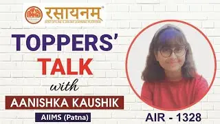 Toppers' Talk with Aanishka Kaushik ma'am (AIIMS Patna) NEET 2022 Qualified #neet2024 #neettips