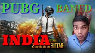 PUBG Banned In India - 118 Apps Ban in India - Full List🔥🔥🔥