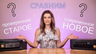 Сравнение с Дариной | Epson XP-352 и современный Epson XP-2100