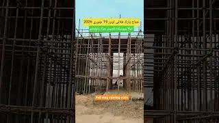 Jinnah Park Flyover Mega Project Rawalpindi Latest | جناح پارک فلائی اوور تازہ ترین مناظر
