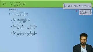 51  Ex 5 5 Q 7: MATHEMATICS 1 - SYJC (CHAPTER 5 INTEGRATION)