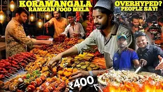 WORTH?? Koramangala Ramzan Food Mela | Iftar | Ramzan In Bangalore