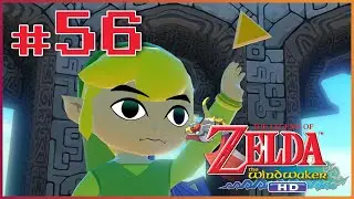 Давайте поиграем в The Legend of Zelda: The Wind Waker #56 &mdash; Трифорс мужества