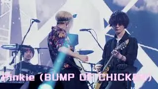 【BUMP OF CHICKEN】pinkie 【ライブ用同期音源】※概要欄にてDL可
