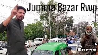Cheap Car Market in Pakistan || Jumma Bazar Rawalpindi || #viral #islamabad @Yaariyan_54 #vlog