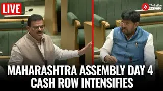 Maharashtra Assembly LIVE | Day 4 Cash Row | CM Fadnavis vs Opposition