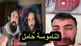 مقاطع ريلز نااااااااار 2026
