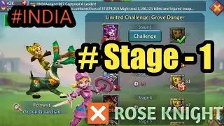 Lords mobile india |Grove Guardian | Stage 1 | no Rose knight | Grove danger event | #papalogen